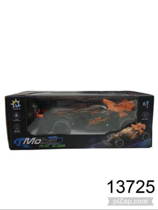 Imagen de AUTO RADIO CONTROL 8.26